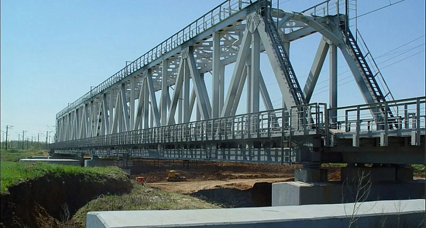 Железнодорожный мост